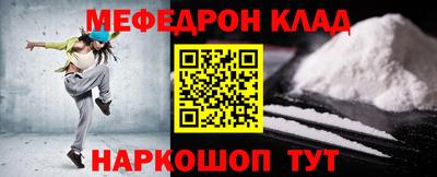 амф Коммунар