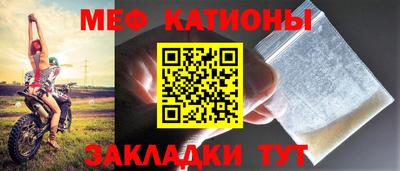 spice Комсомольск-на-Амуре