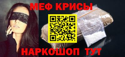 spice Комсомольск-на-Амуре