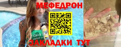 амф Коммунар