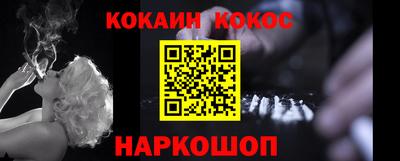 МДМА Конаково