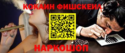 spice Комсомольск-на-Амуре