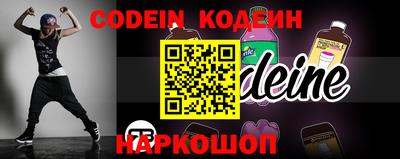 spice Комсомольск-на-Амуре