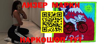 МДМА Конаково