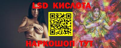 амф Коммунар