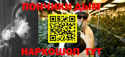 амф Коммунар