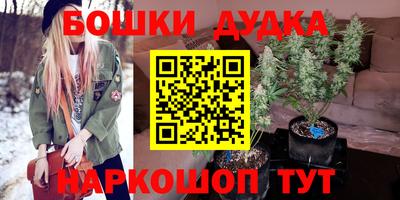 spice Комсомольск-на-Амуре