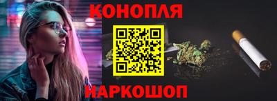 амф Коммунар