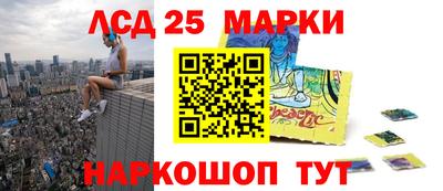 МДМА Конаково