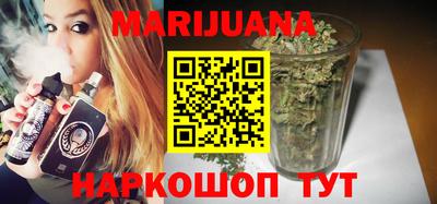 амф Коммунар