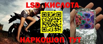 МДМА Конаково