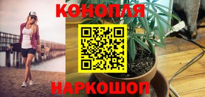 МДМА Конаково