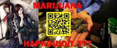амф Коммунар