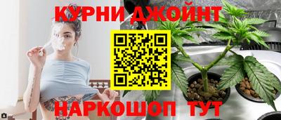 МДМА Конаково