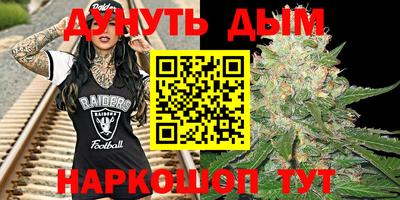МДМА Конаково