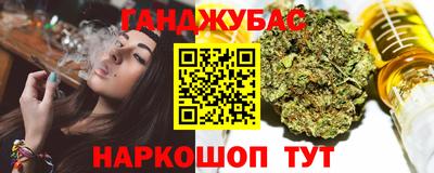 амф Коммунар