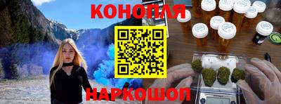 spice Комсомольск-на-Амуре
