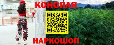spice Комсомольск-на-Амуре