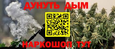 spice Комсомольск-на-Амуре