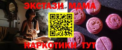 spice Комсомольск-на-Амуре