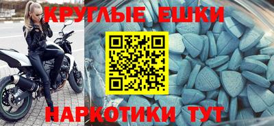 spice Комсомольск-на-Амуре