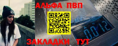 МДМА Конаково