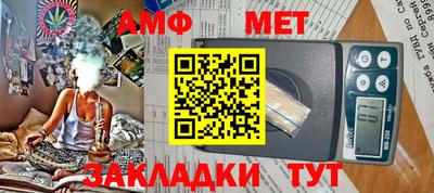 МДМА Конаково
