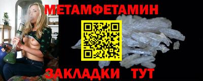 spice Комсомольск-на-Амуре