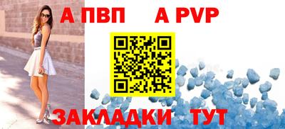 амф Коммунар