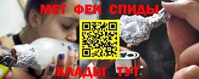 амф Коммунар