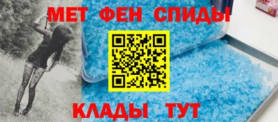 амф Коммунар