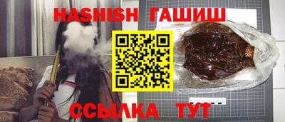 МДМА Конаково