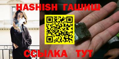 амф Коммунар
