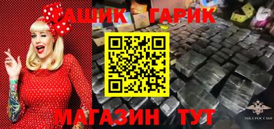 МДМА Конаково