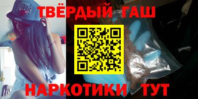 МДМА Конаково