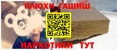 МДМА Конаково