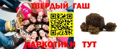 амф Коммунар