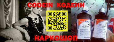 МДМА Конаково