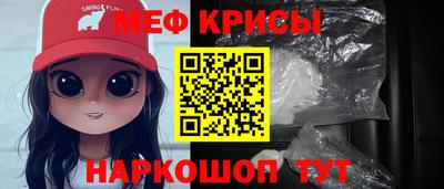 spice Комсомольск-на-Амуре